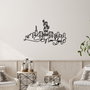 Wallity Newyork Escultura de Pared de Metal Negra